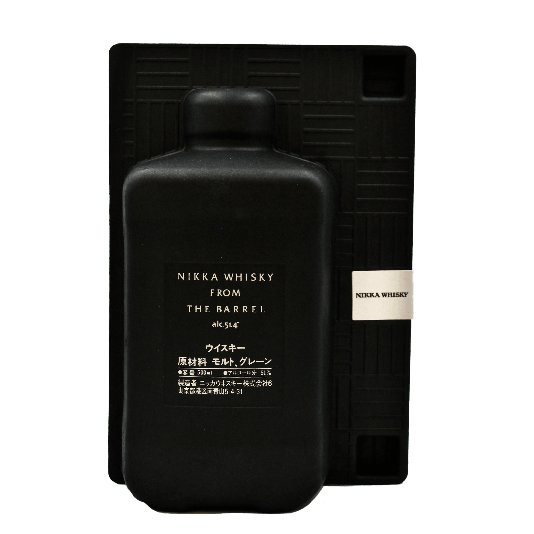 - Velier | Nikka | Whiskey From the Barrel Silhoutte | 51,4% | 50 Cl. LIQUORI Organic Beer
