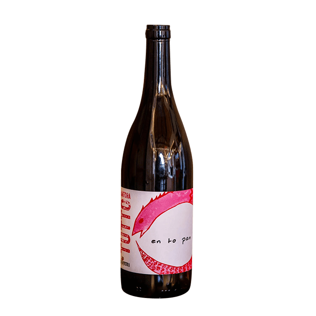 La Ginestra La Ginestra | Tutto Anfora Rosato 2023 | 13,0% | 75 Cl. 75 CL Organic Beer