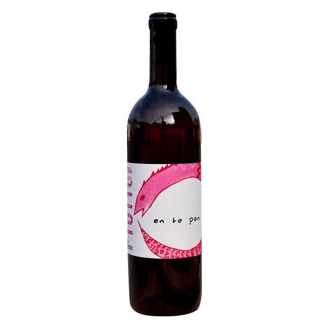 La Ginestra La Ginestra | Tutto Anfora Rosato 2023 | 13,0% | 75 Cl. 75 CL Organic Beer