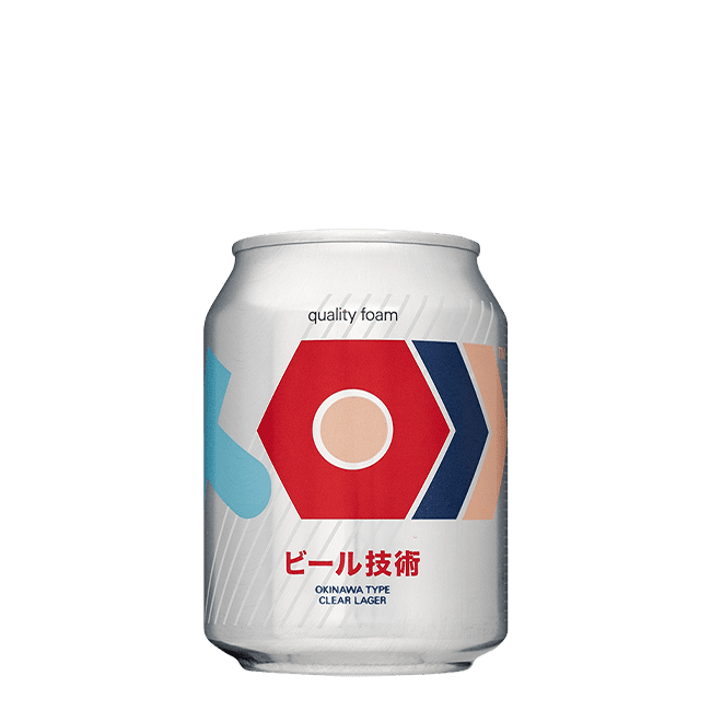 Stigbergets Stigbergets | Teenage Engineering | 4,8% | Lattina 25 Cl. 25 CL Organic Beer